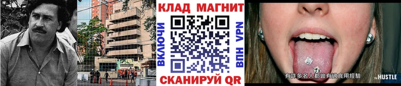  КОКАИН Нижняя Салда