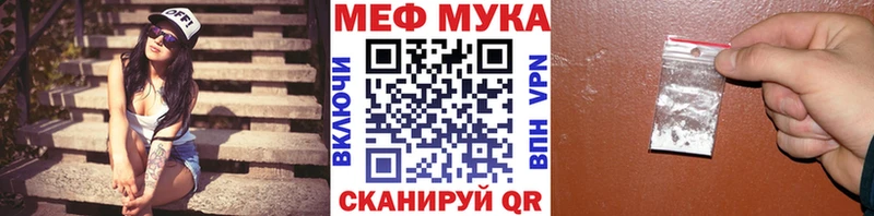 Где найти наркотики Нижняя Салда Гашиш  КОКАИН  Alpha-PVP  Мефедрон 