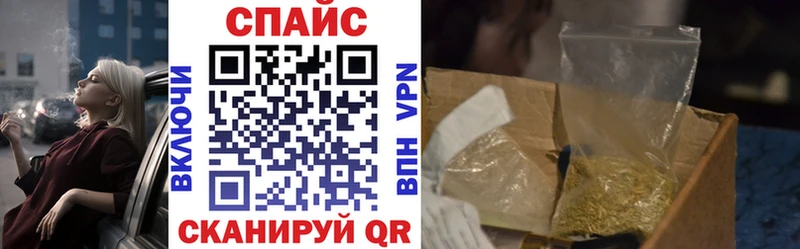 Бутират оксана  blacksprut ТОР  Нижняя Салда 