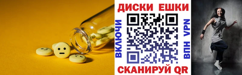 Экстази бентли  Нижняя Салда 