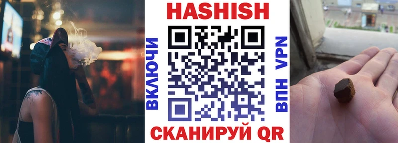 blacksprut как зайти  Нижняя Салда  Гашиш Cannabis 
