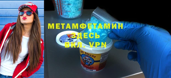 амф Арсеньев