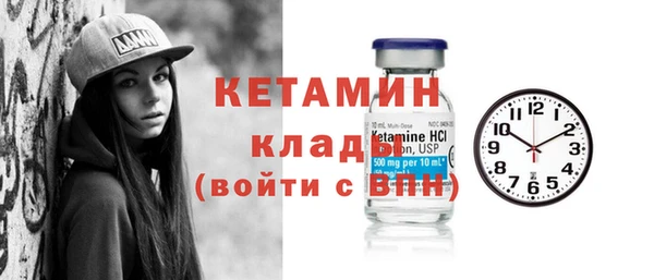 амф Арсеньев