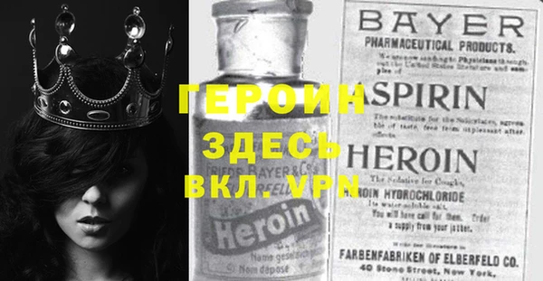 индика Аркадак