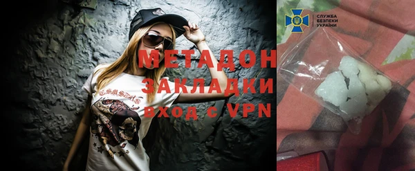 индика Аркадак