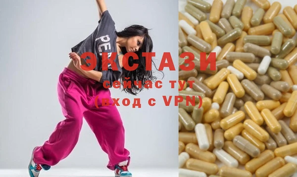 индика Аркадак