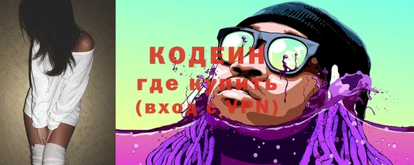 тгк Майский