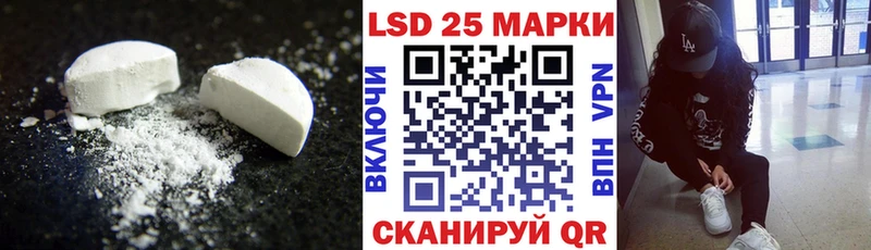 hydra ONION  Нижняя Салда  ЛСД экстази кислота 