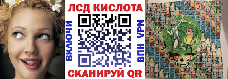 гидра ссылка  Нижняя Салда  Марки N-bome 1,8мг 